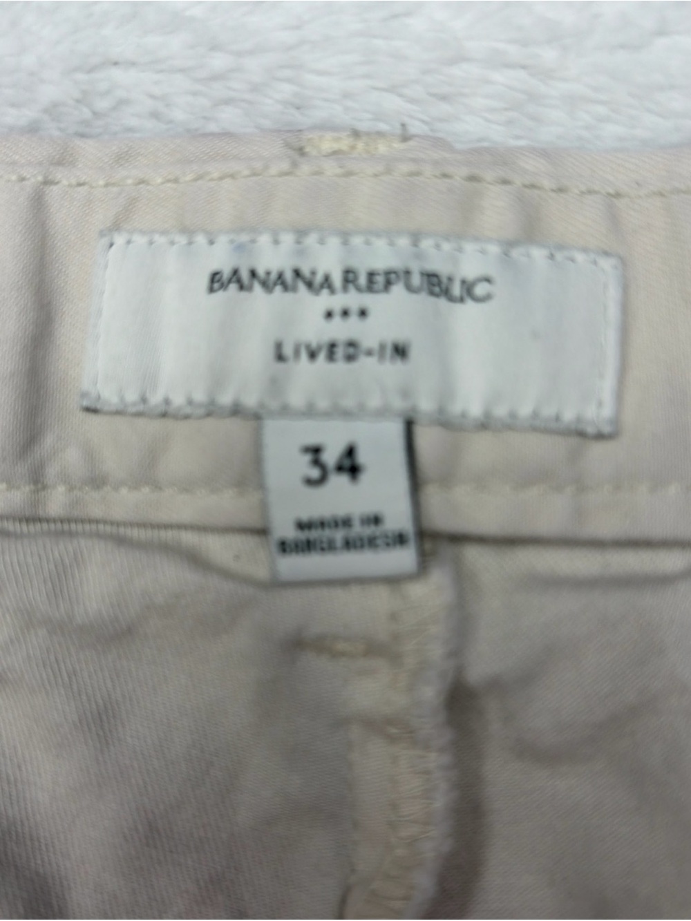 Banana Republic Men's Lived-In Light Beige Flat Front Shorts.